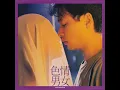 孤枕難眠 (Acoustic Version)