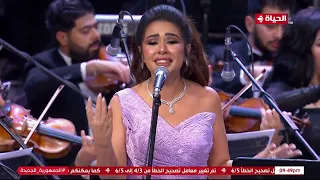  بتسأل يا حبيبي    كلمات  سيد حجاب   ألحان  عمار الشريعي دندنها