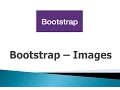 Bootstrap 3 Tutorials - Images