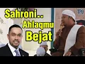 Download Lagu Pejabat Wis Lali Mikir Rakyat,Ki Jogo Goro Goro ( KH.Abdur Rochim) #kijogogorogoro
