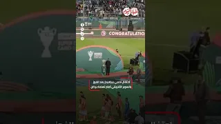 احتفال لاعبي بيراميدز بعد الفوز بالسوبر الأفريقي أمام نهضة بركان 