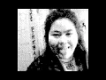 Download Lagu Elleinad - Yepyaya (1998)