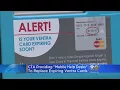 Some Ventra Cards Expiring As New Year Arrives