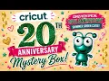 New Cricut 20th Anniversary Mystery Box with SPECIAL 20 Years Shimmering Cutie Reveal