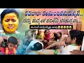 Download Lagu కడదాక కలిసుంటవనుకున్ననే | Kadadhaka Kalisuntavanukunnane | FULL SONG | Naga Laxmi | Varuntej Mudiraj
