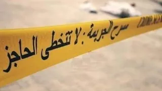 عالم الجريمة وثائقي قصة الملياردير المجرم قصة مرعبة تخطف الانفاس الحلقة 3 