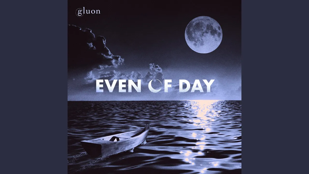 To be continued -Outro- (Sung by DENIMALZ 3)