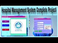 Hospital Management System Java Full Project Source Code Database Integration Part 1