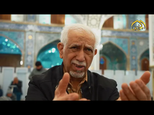 دعاء الجوشن الصغير ملجأ القلوب المثقلة بهمِّها وهمس الروح حين تضيق بها الدنيا.
