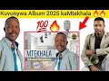 Download Lagu Ubashiye bemangele uMtekhala ekhipha ulozolo lwe Album 2025🔥🔥💯 abekade bengamethembi emculweni 