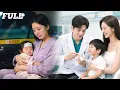 Download Lagu Suami bajingan selamatkan anak selingkuhannya dan biarkan bayiku mati;lahir lagi kubuat mereka bayar