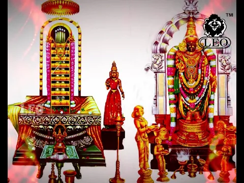 Download MP3 Sri Kalahasteeswara Suprabhatham || SV Anandabhattar