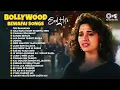 Bollywood Bewafai Songs - Sad Hits | Sad Hindi Songs | 💘 Udit Narayan, Alka Yagnik songs🌹90's Hits