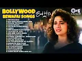 Download Lagu Bollywood Bewafai Songs - Sad Hits | Sad Hindi Songs | 💘 Udit Narayan, Alka Yagnik songs🌹90's Hits