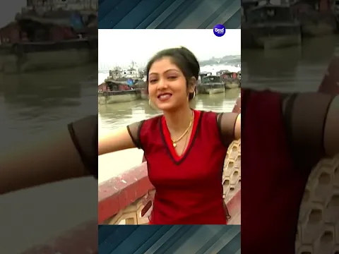 Naanti Mora Bulbul | Namita Agrawal | Sidharth Music