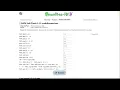 Java Practice It 3 13 mathExpressions math