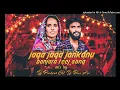 Download Lagu 😈jaga jaga jankaro new Teej song banjara song Dj venky #viralvideo #trending #dj #djsong 😈