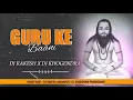Download Lagu GURU KE BANI HE_PANTHI_GARIMA \u0026 SWARNA DIWAKAR_2021_DJ RAKESH ABN X DJ KHOGENDRA PGN
