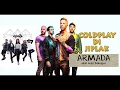 Download Lagu HYNDIA -  SETENGAH GILA  ( MIRIP COLDPLAY -  THE SCIENTIST )