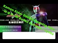 Download Lagu Kamen Rider Double Opening FULL -  ~W-B-X~ W-Boiled Extreme + Lyrics Romaji (Latin)