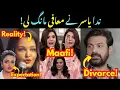 Lagu Sohail Sameer Opens Up About Divorce! Nida Yasir Apologizes! Aishwariya Rai - Sabih Sumair Updates