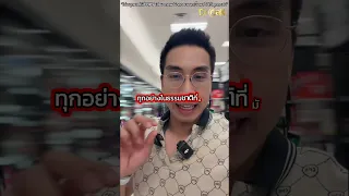 ทำไมการอักเสบของหลอดเลือดจึงทำให้เลือดข้น และส่งผลต่อการไหลเวียน?