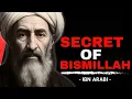 Ibn Arabi Found the Hidden Meaning of Bismillah Then Wept for Days Deep Islamic Motivation