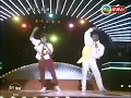 [潮唱粵曲] 帝女花Princess Chang Ping 張國榮 梅艷芳