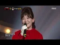 [King of masked singer] 복면가왕 - 'Audrey Hepburn' specially stage - Passionate Love 20170423