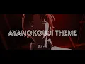 Download Lagu Classroom of the Elite S2 OST EP 3 -『Ayanokouji theme』[HQ Cover] by Enryu