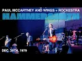 Paul McCartney and Wings + Rockestra - Live in Hammersmith (London) (December 29th, 1979)