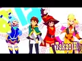 Bee che Musashi morì!  -Takao Hirata y CELSTARS Japón.