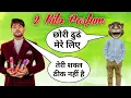 Download Lagu 2 Kilo Perfume | 2 Kilo Perfume Ajay Hooda Song | Ajay Hooda New Song | Ajay Hooda Vs Billu Comedy