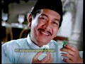 Download Lagu Iklan Balsem Gosok Caplang Dedy Mizwar   TPI 2002