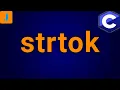 C strtok