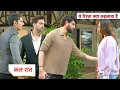 Download Lagu Yeh Rishta Kya Kehlata Hai Today New Promo: 7th September 2025 |