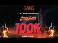 Download Lagu 🚀 🚀  DJ AB \u0026 FOX  \u0026 ROCKET  صاروخ -  SAROUKH ( GANG TEAM ) Prod By BODA @DJAB-QA