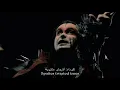 Download Lagu Cradle Of Filth Blackest Magick In Practice lyrics مترجمة