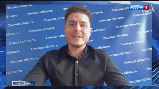 Около 8000 омских школьников смогут устроиться на работу на летних каникулах