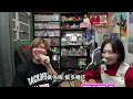 [JFFLive音樂精華] 關於雞翼台上結他Solo這件小事｜甕中之鱉 周國賢 x GE｜JFFT歌謠祭延伸音擂考古