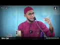 Download Lagu episod 35] kitab kerugian dunia kerana kemunduran umat islam- ibnu rijal