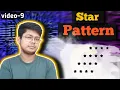 Print Rhombus Star Pattern in C Display Star Rombous Pattern C programming language