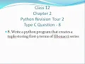 Class - CS