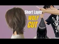How to Cut The Perfect Short Wolf Cut Professional Salon Standard Wolf Cut Haircut Tutorial