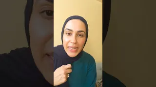 التعامل مع الزوج المؤذي Relationshipadvice علاقات زوجية Relationship Coach  التعامل مع الزوج المؤذي Relationshipadvice علاقات زوجية Relationship Coach
