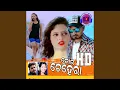 Download Lagu Tor Hd Chehera