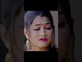 Download Lagu SADHER PRIT//সাধের পিরিত//KUNDAN KUMAR //PRAKASH// PARANJALI // SED SONG 2025 ​​