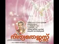 MALAYALAM CHRISTIAN DEVOTIONAL ALBUM | NITHYATHEJASSU | #MalayalamChristianSongs