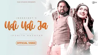 latest himachali song udi udi ja inderjeet u0026 charu sharma ipshita k surender negi isur