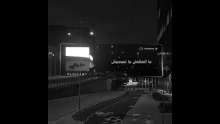 ازاي في كل الخلق ديه مفيش انسان 